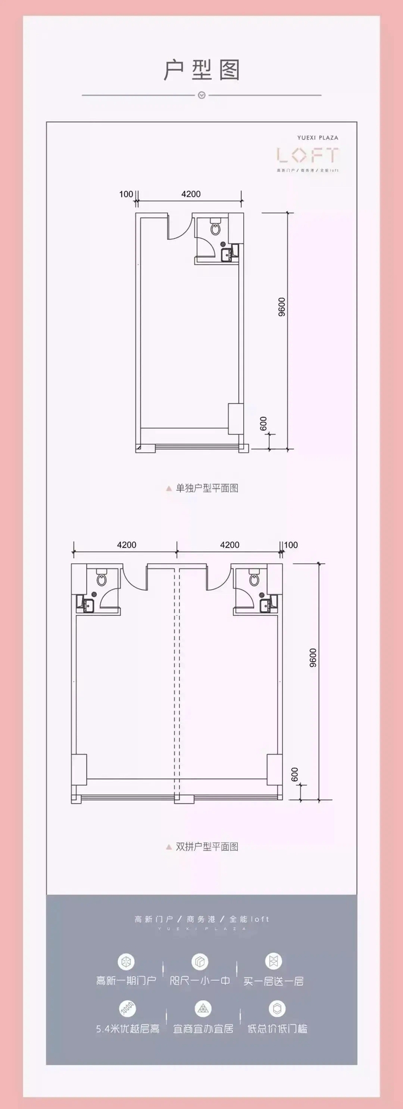 華碩娛樂城